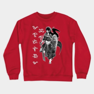 Warrior Mother Crewneck Sweatshirt